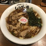 長岡生姜ラーメン しょうがの湯 - 