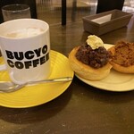 BUCYO COFFEE - 