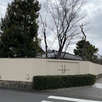 あざみ野うかい亭 - 