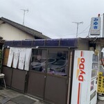 ジャンボお好み焼 みゆき - 