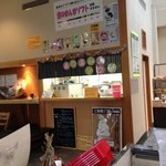 松阪商会 - 外観