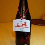 赤坂 詠月 - 新政（新酒）