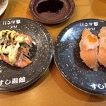 Sushi Yuukan - 