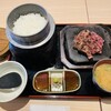 ステーキの店 吉備 さんすて岡山店
