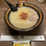 Ichiran - 