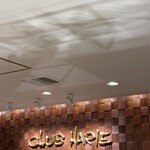 Club Harie - 