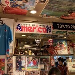 アメリカン - 
