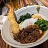 うどん酒場 kaine 大名