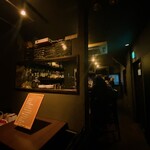 Bar&Dining 7110 - 