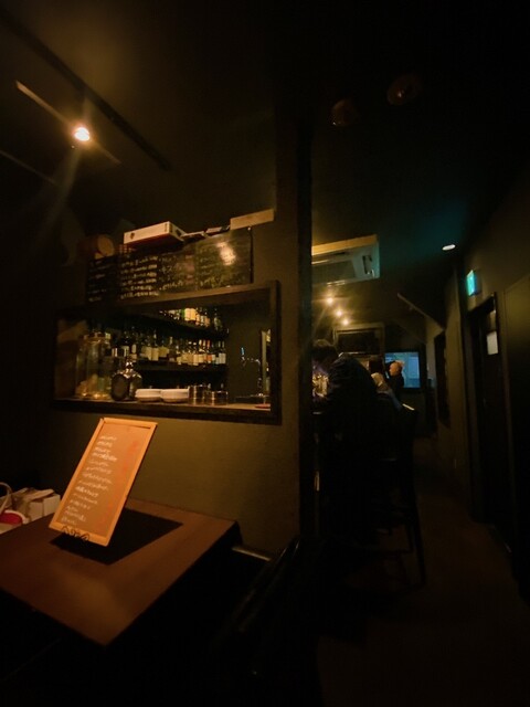 Bar&Dining 7110 photo 4