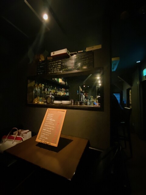 Bar&Dining 7110 photo 5