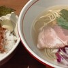 麺酒 一照庵 - 中華そばクラムと鶏めし