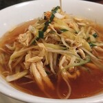 元 - 