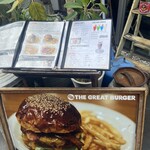 THE GREAT BURGER - 