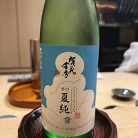 麻布十番 ふくだ - 