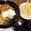 豊前裏打会 萬田うどん 薬院本店