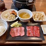 焼肉ホルモン 青一 - 