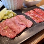 焼肉ホルモン 青一 - 