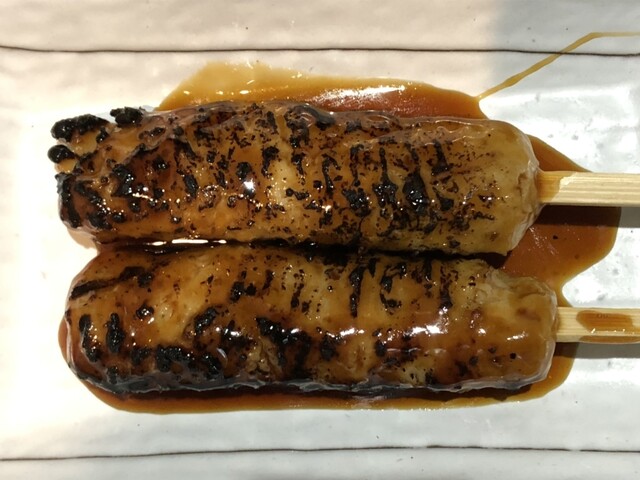 by とねりたろう : 居酒屋 酔助 (イザカヤ ヨスケ)- 日暮里/居酒屋