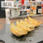 大阪餃子MARUKAMI - 