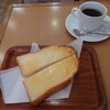 珈琲館