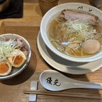 麺屋 優光 - 