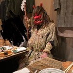 Namahage - 