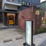 西中州焼肉 きらく - 外観