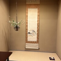 本湖月 -  本湖月 -
