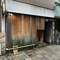 本湖月 -  本湖月 -