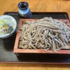 つちや食堂