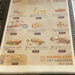 HANOI CAFE - 