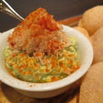 Ata - 蟹のワカモレ2