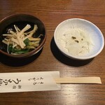 新宿うな鐵　恵比寿店 - 