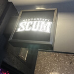 SCUM - 看板