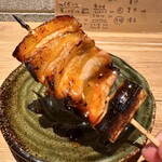 Motsuyaki Minoru - 