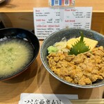 つきぢ神楽寿司 豊洲市場店 - 