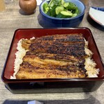 うなぎ専門店 本多 - 