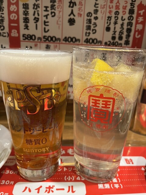 やきとん五つぼ 東口店 - 宮城野通（もつ焼き）の写真