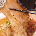 味噌ラーメン専門店 麺屋・國丸。 - 