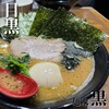 麺家 黒