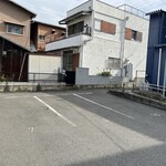 Oshokujidokoro Sengyoshou Uotetsu - 駐車場