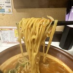 237514881 - 四川ラーメン