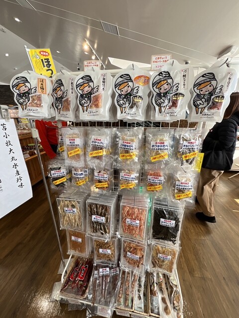 アンテナショップ ミール 沼ノ端 | 道の駅ウトナイ湖の地元グルメ