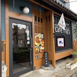 Cafe maru - 