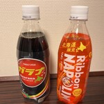 セイコーマート - ドリンク写真: