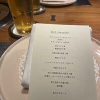 焼肉牛印 銀座店 - 