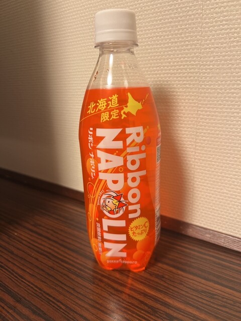 セイコーマート ドーミーイン苫小牧（Selcomart） - 苫小牧（コンビニ・スーパー）の写真