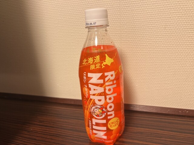 セイコーマート ドーミーイン苫小牧（Selcomart） - 苫小牧（コンビニ・スーパー）の写真