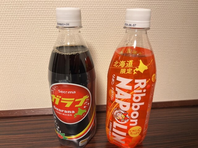 セイコーマート ドーミーイン苫小牧（Selcomart） - 苫小牧（コンビニ・スーパー）